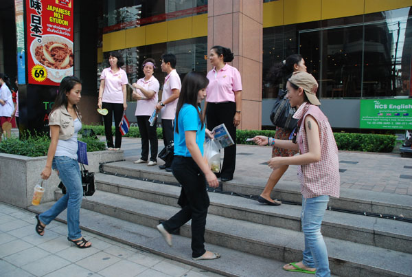 1-DSC_0457 (318)
